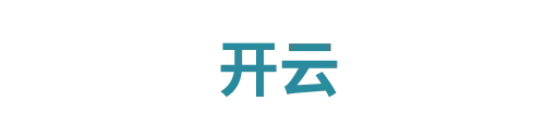 开云baochen